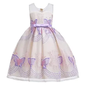 Girls Lavender Flower Girl Dress